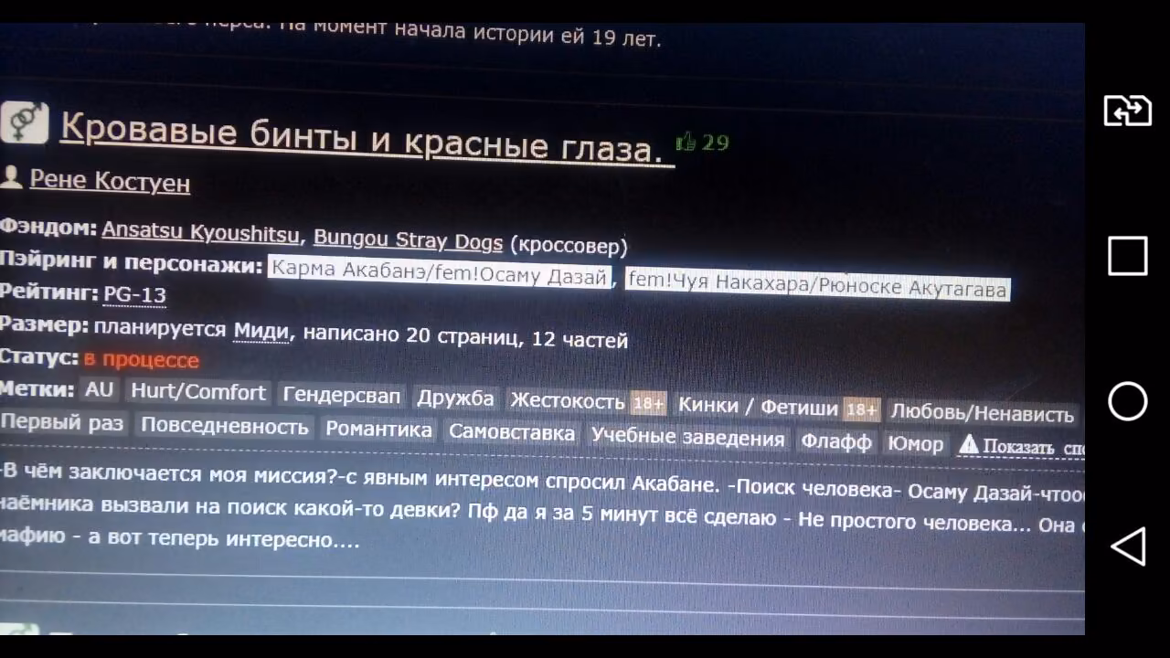 3ab2a801d36d94e6a7143c1668e3d580.avif