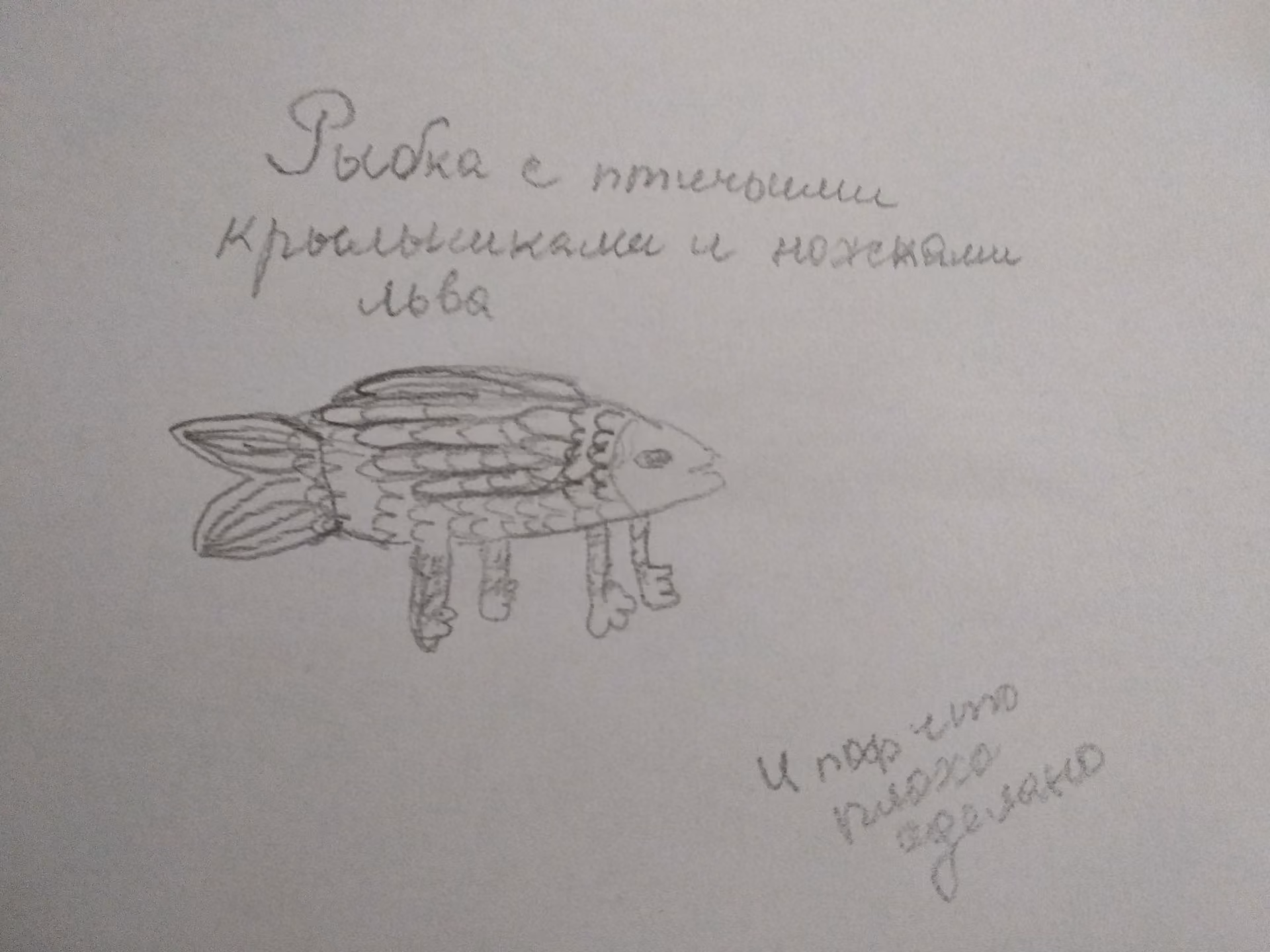 3ab2aff713584c2d915730d9a415e521.jpg