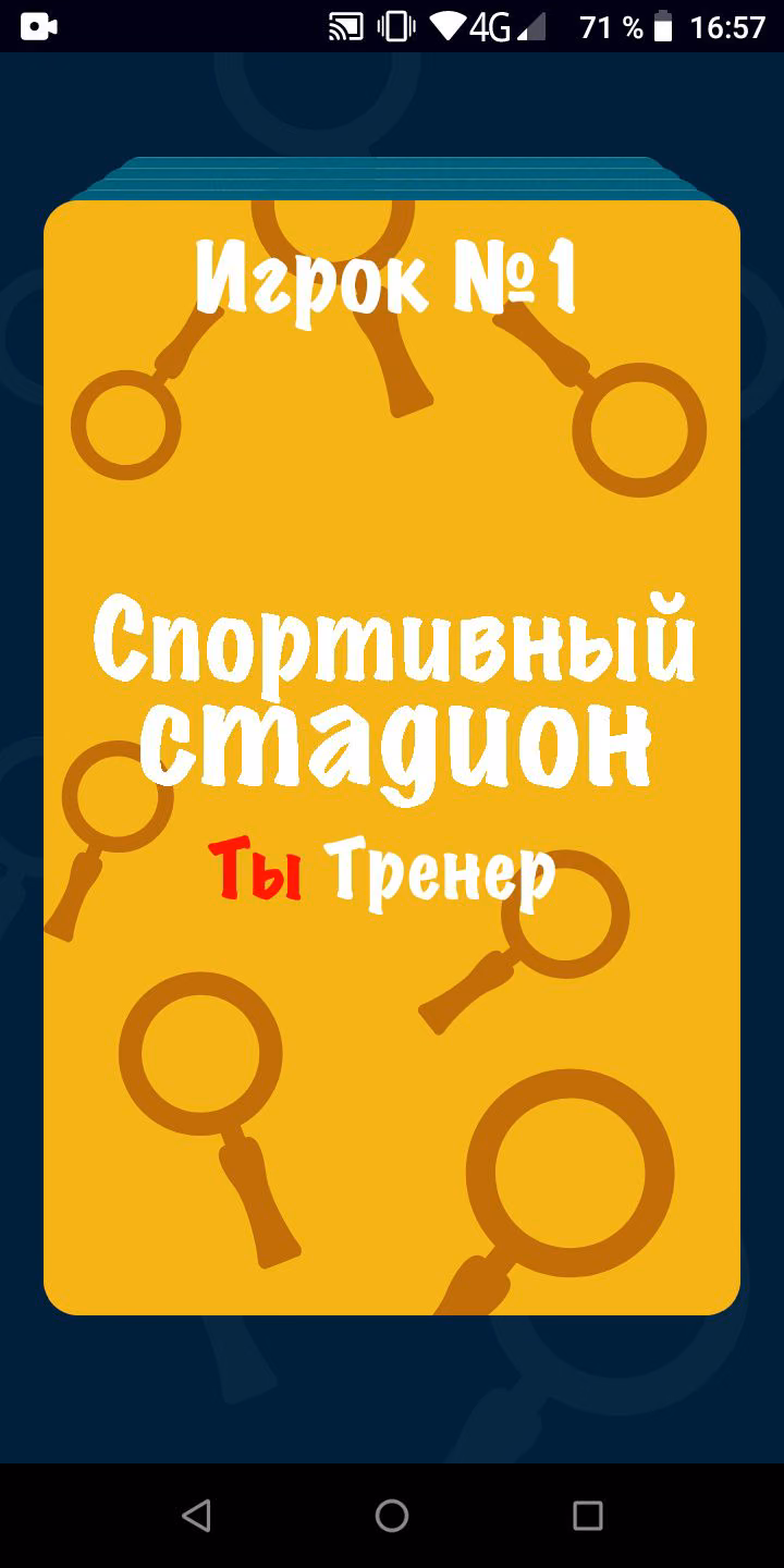 3ab3969dc570f6a42f56ab1b32c84a44.jpg