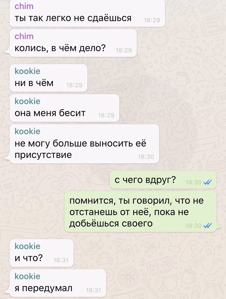 3ab5f8f8d54cb8187904cc183135db92.avif