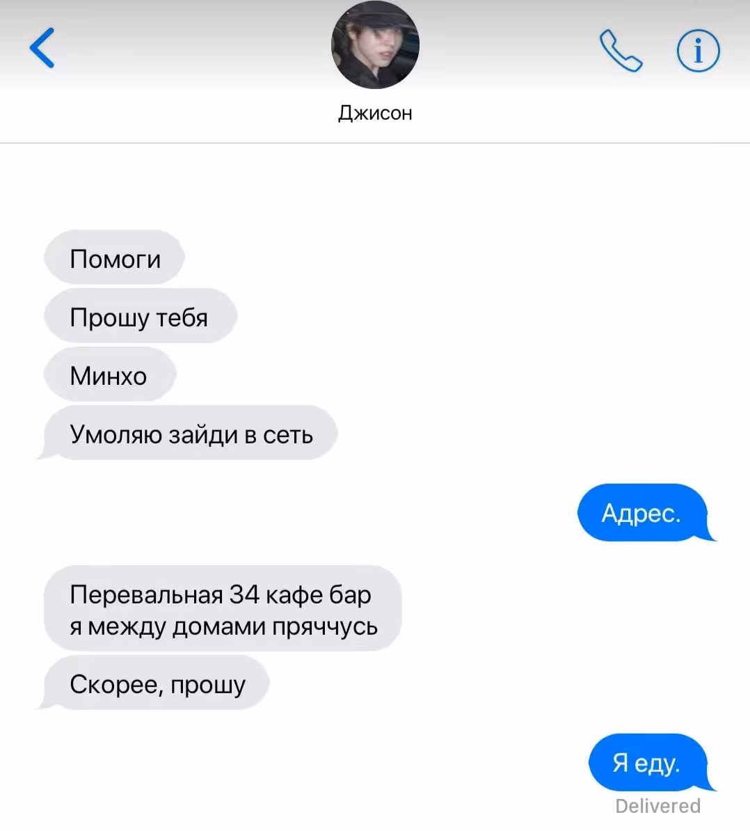 3ab7d1c135745570b47b14bb3a619dac.avif