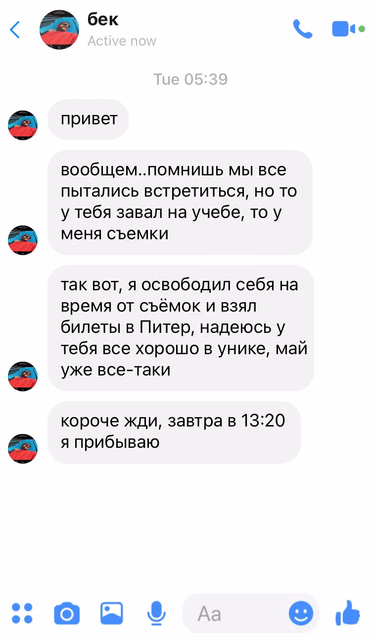 3ab81c8ff1e953d965d38d55c3282ea2.jpg