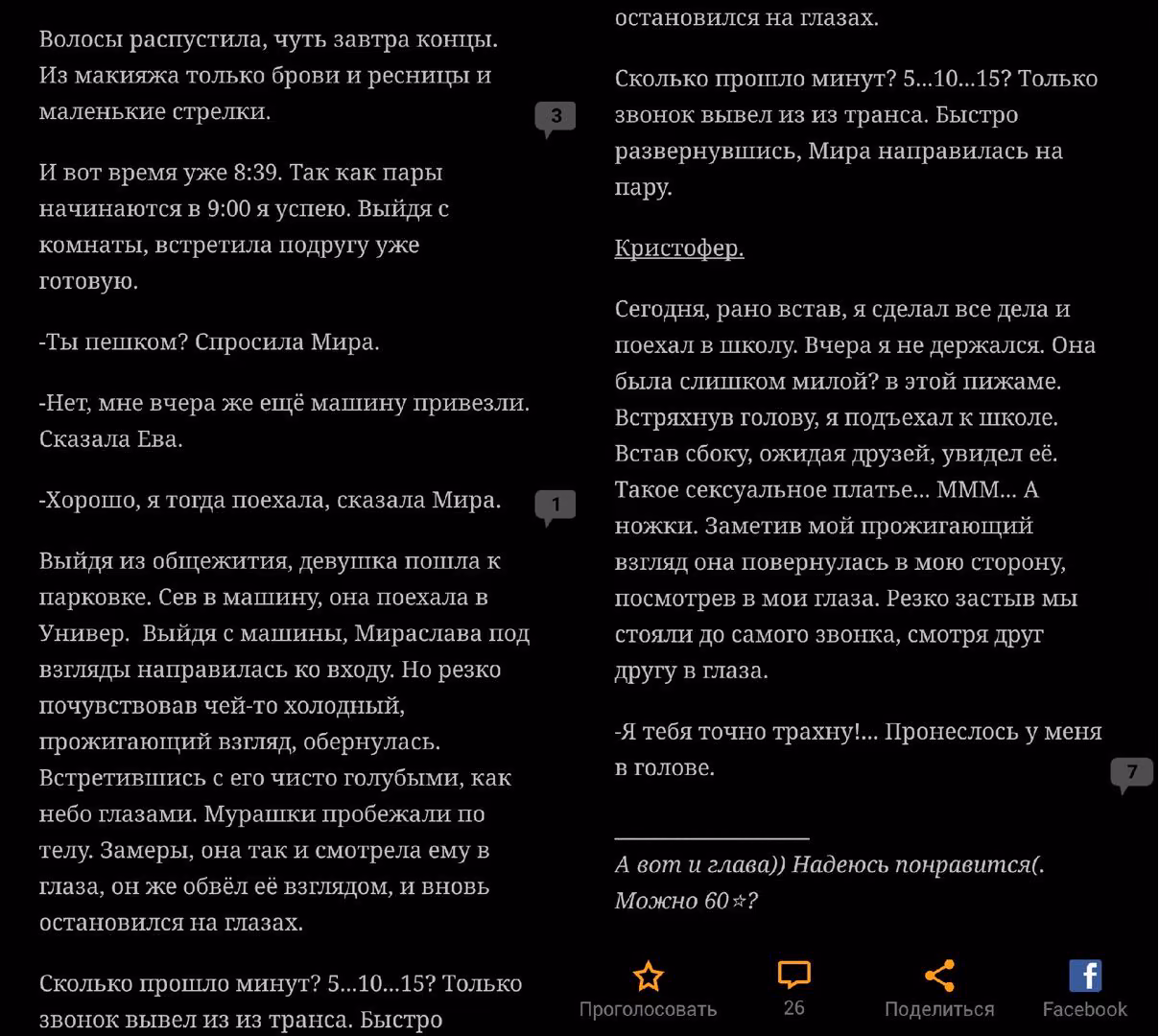 3ab82ae313434e6c97aa447022fcc1df.avif