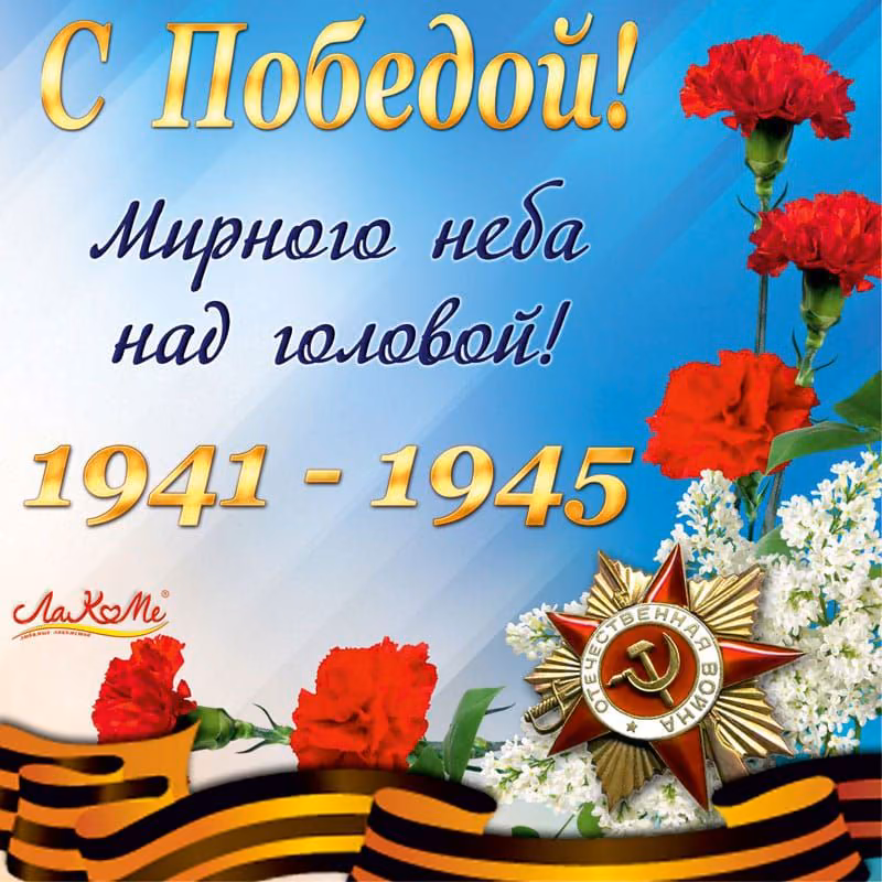 3ab92c19a157789cfb0acff12c7d3e65.avif
