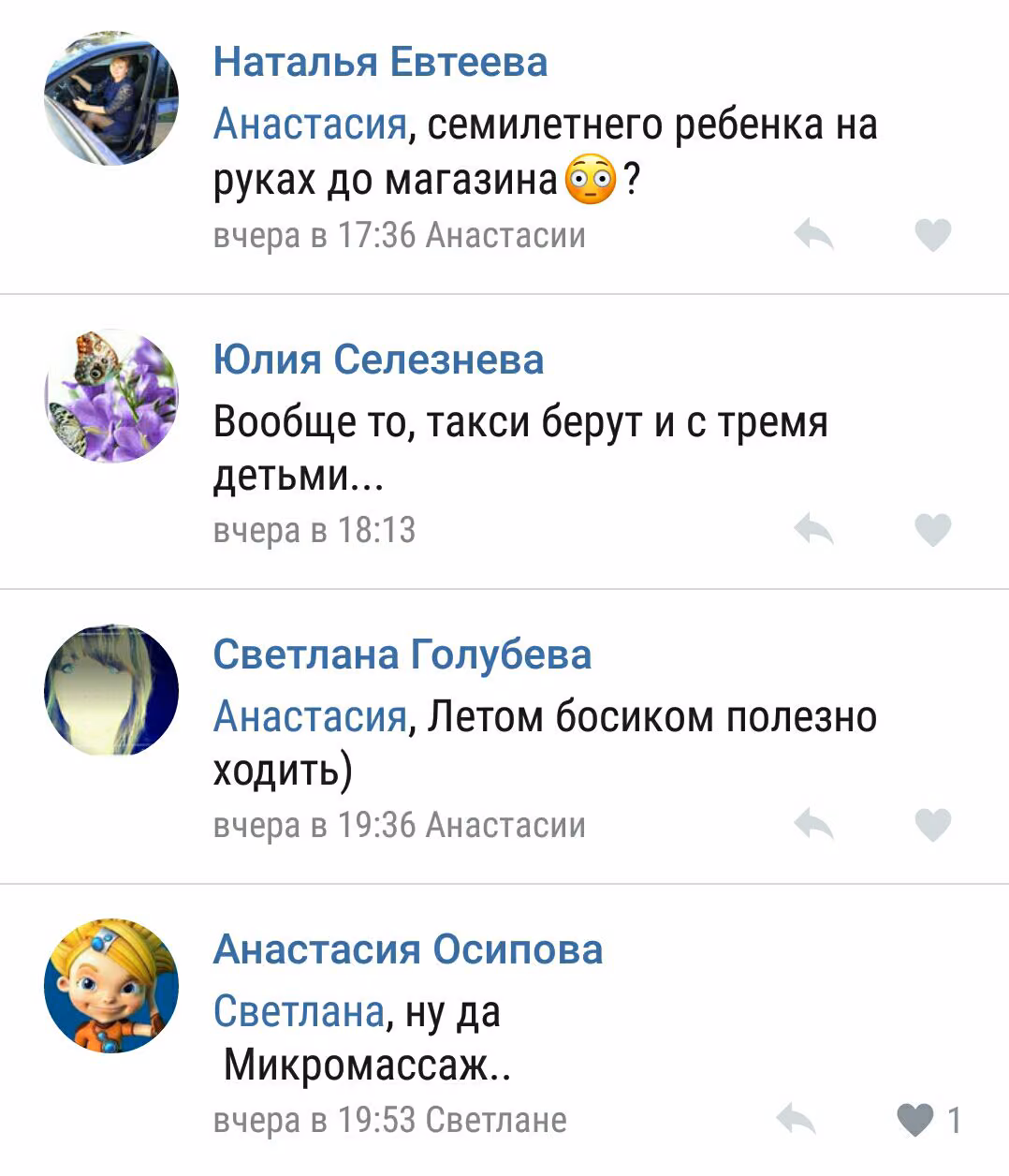 3ab9dbad1e24cbe2166dddfd8bde17f6.avif