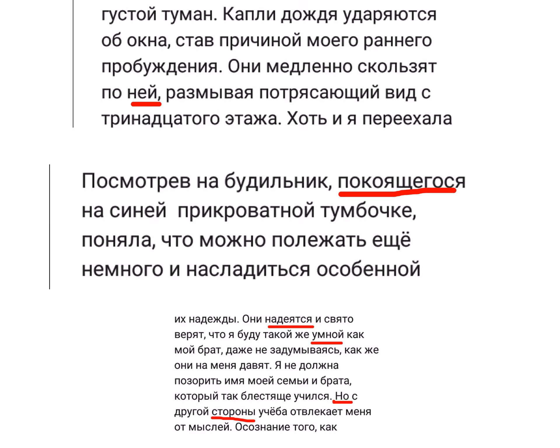 3abc69bec0cbdcdc6771b57d670c3b0a.avif