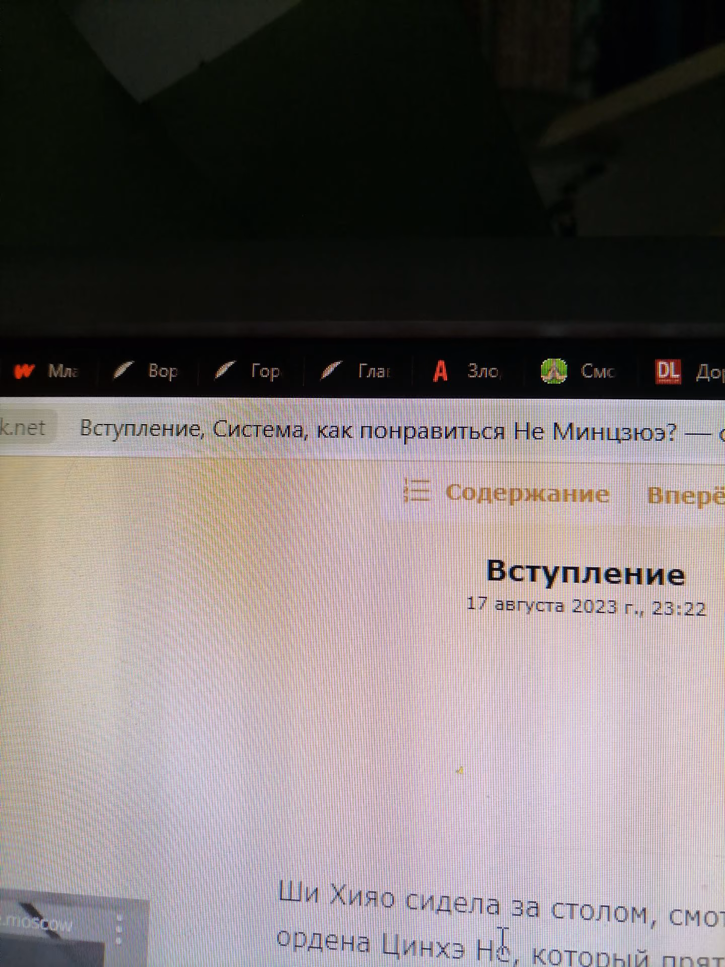 3abedc0ffee2c63dd80686055b5f710d.avif