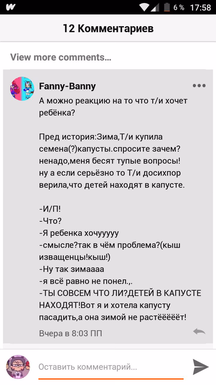 3ac1969c6c0ab5634c442d36bb6f83ee.jpg
