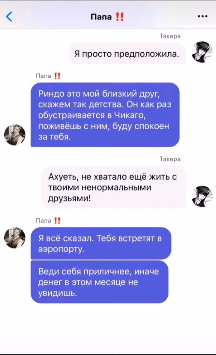 3ac3acdf13f1f7031b8b424c32fdbf37.jpg