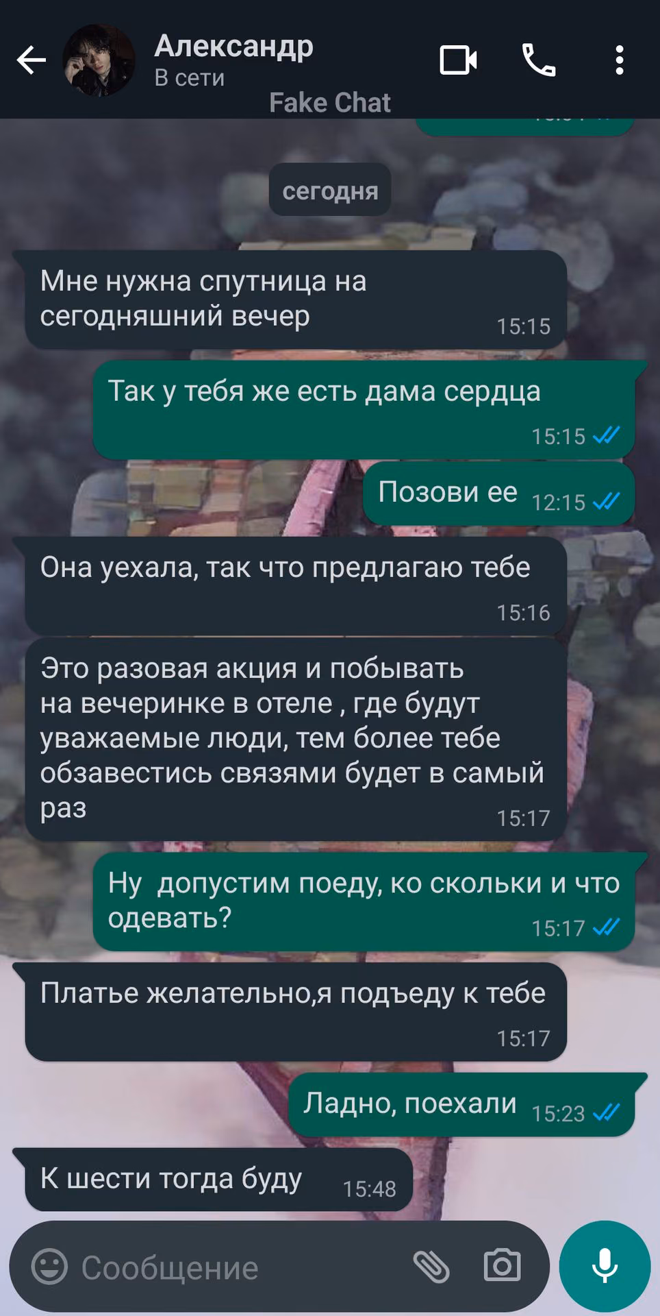 3ac639574f96dbbc309fc7835b58072d.jpg