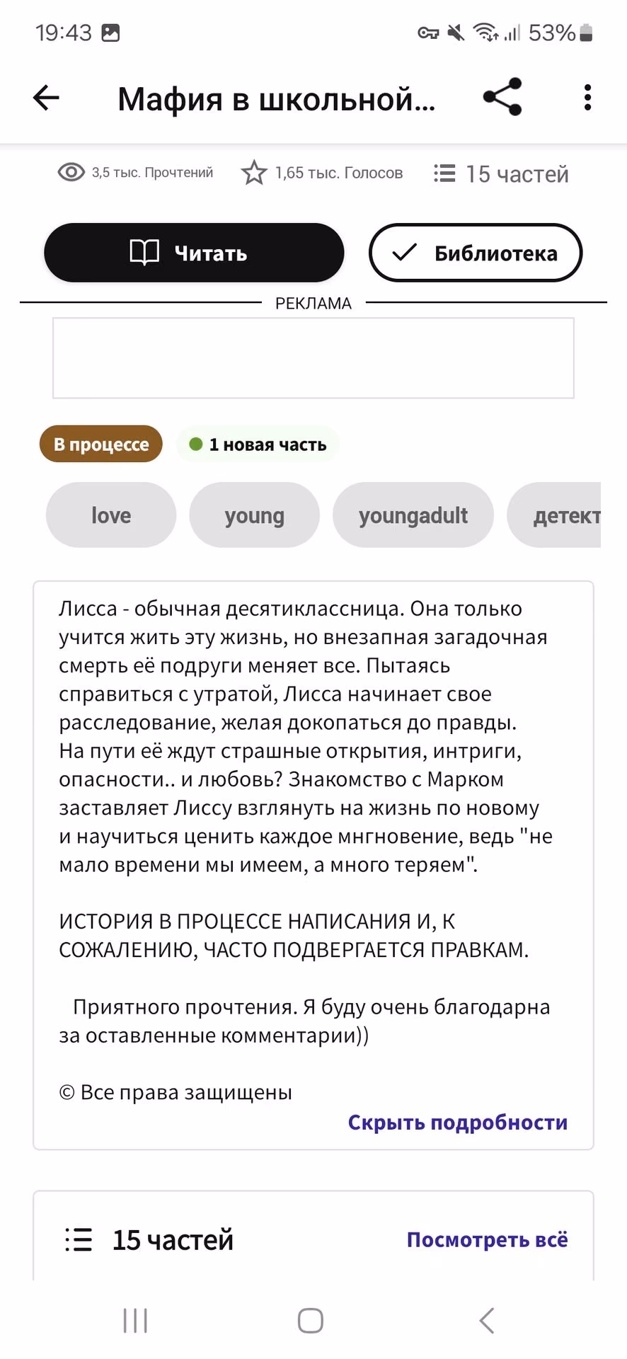 3ac6e21d036f8cd847e11d4c1299db6d.avif