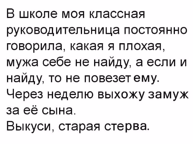 3ac7e770e18bccc5f6c6d5233f1d5523.jpg