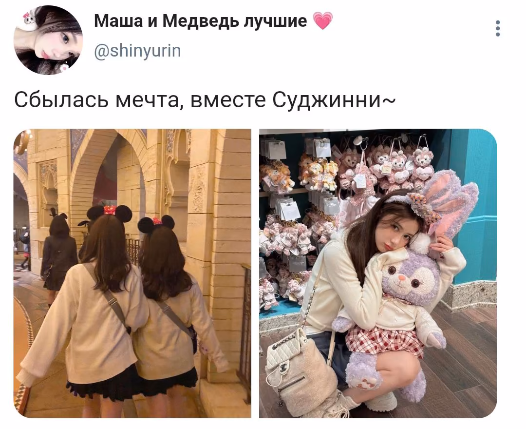 3ac99a0f9e9d684033b004be54eee5fd.avif