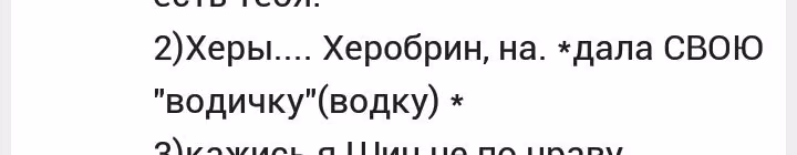 3acb3b5c54e3ecd3eed82bb2653ad106.jpg