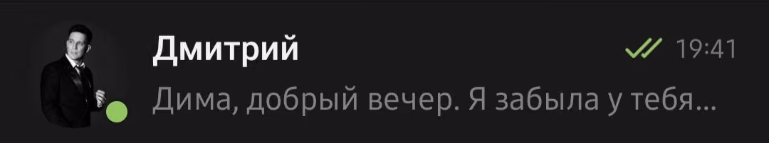 3acd0e2397f7bfbad1131f4c594f3369.avif