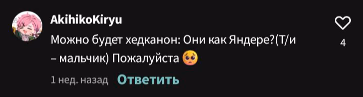 3acd4fd989ddb66bfe26663ceebadf97.avif