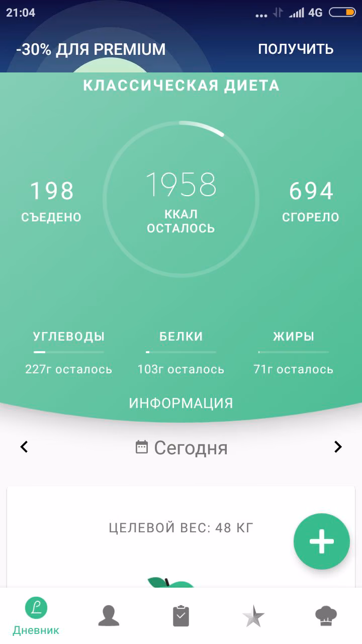 3acf283f3b215053f95ade344c8aebb5.jpg
