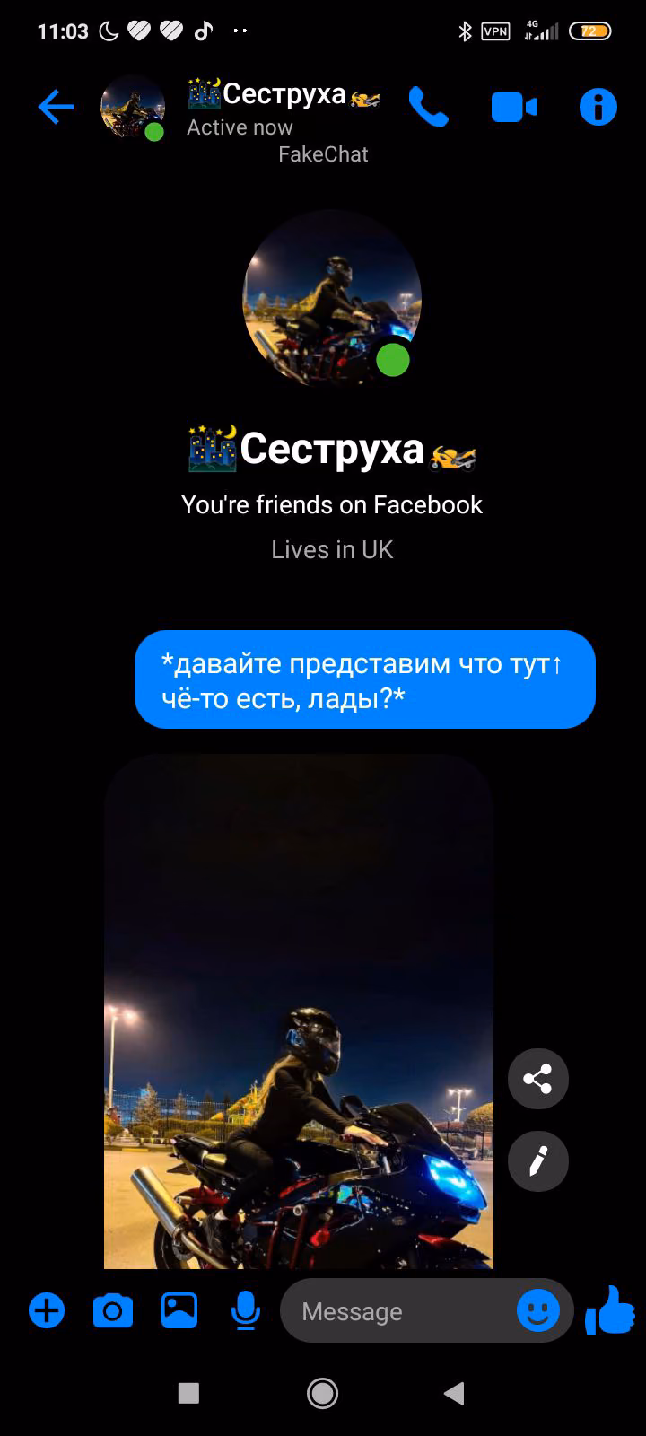 3acfbe833e55818cc0c15c831224c6ad.avif