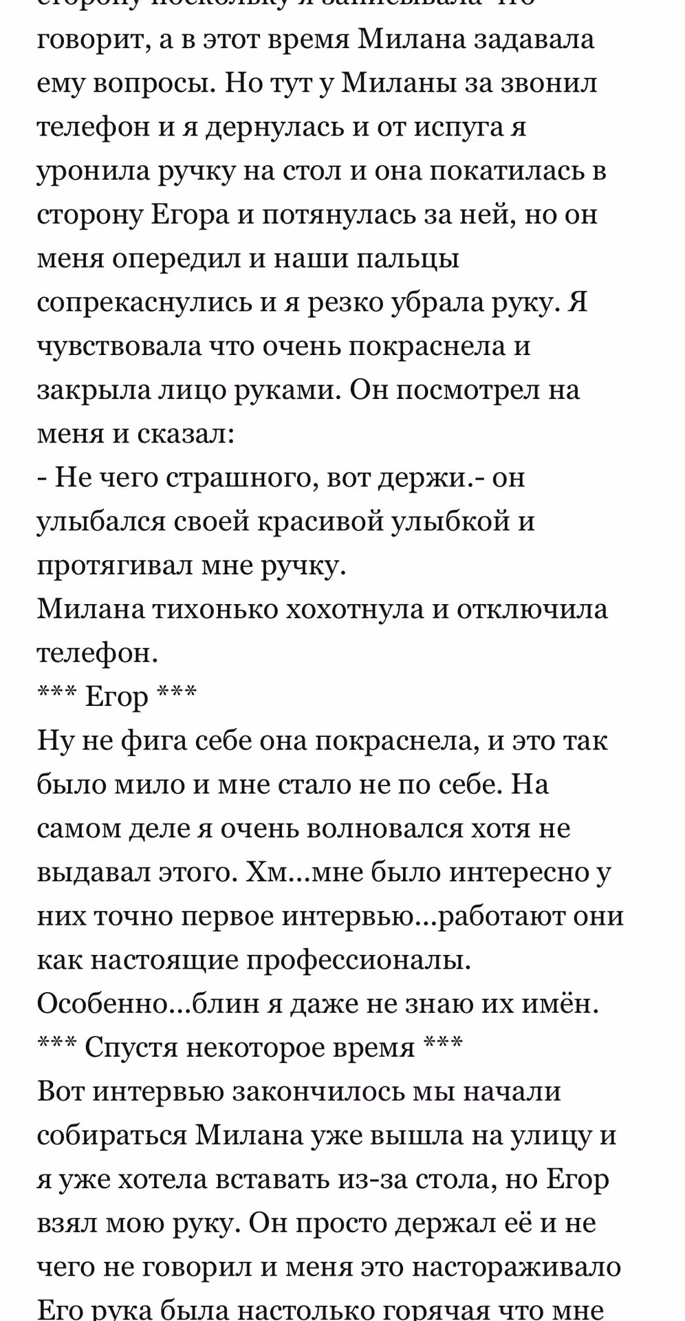 3ad24adf0f9efcf81fee99a1d01d4601.avif