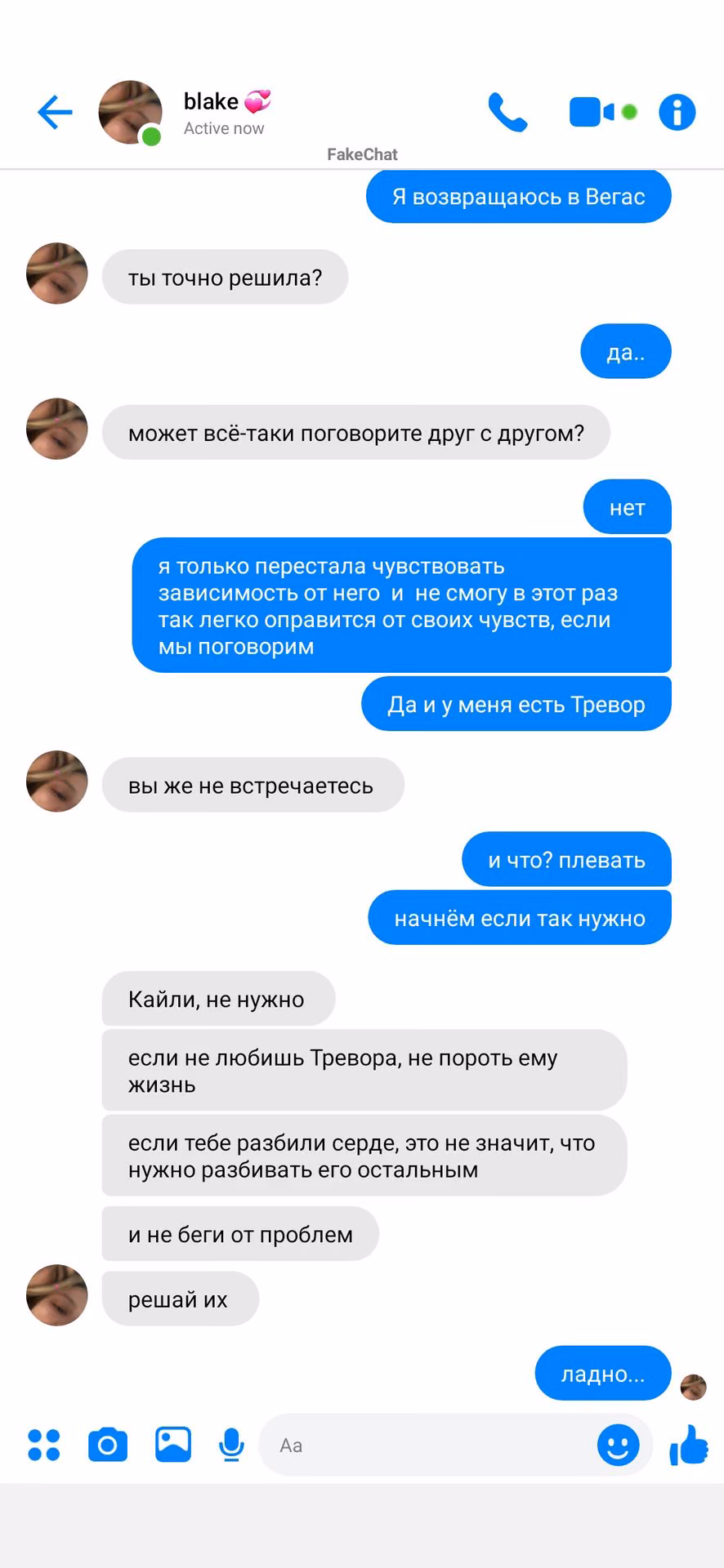 3ad3ed5b8bed09465d492a6da9e9065a.jpg