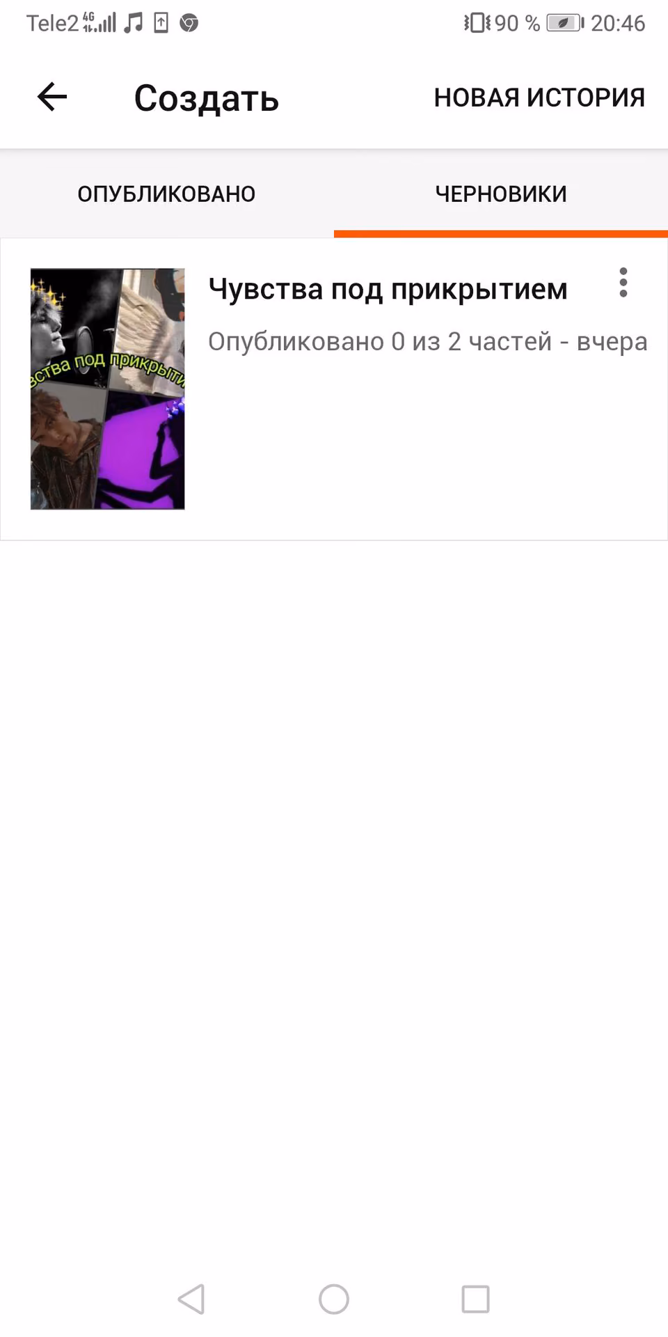 3ad5d66a20cbb21757b2bf6aca8f4337.avif