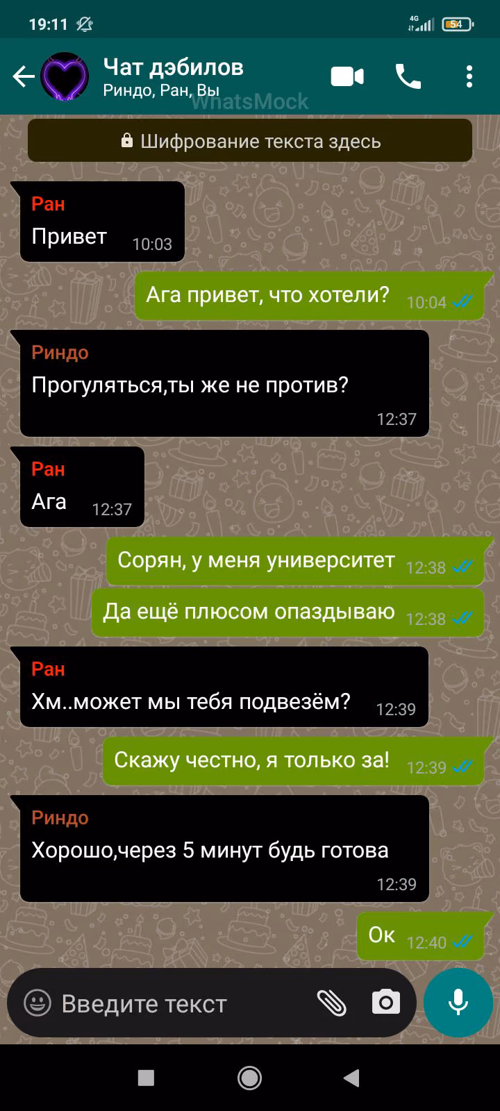 3ad68346e8cbc207f2863e7a93508e41.jpg