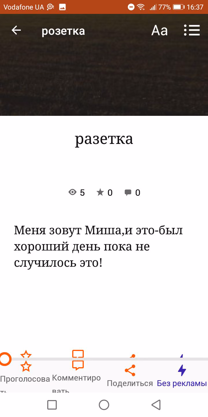 3ad6ed101594d9c85c779758b99e2379.jpg