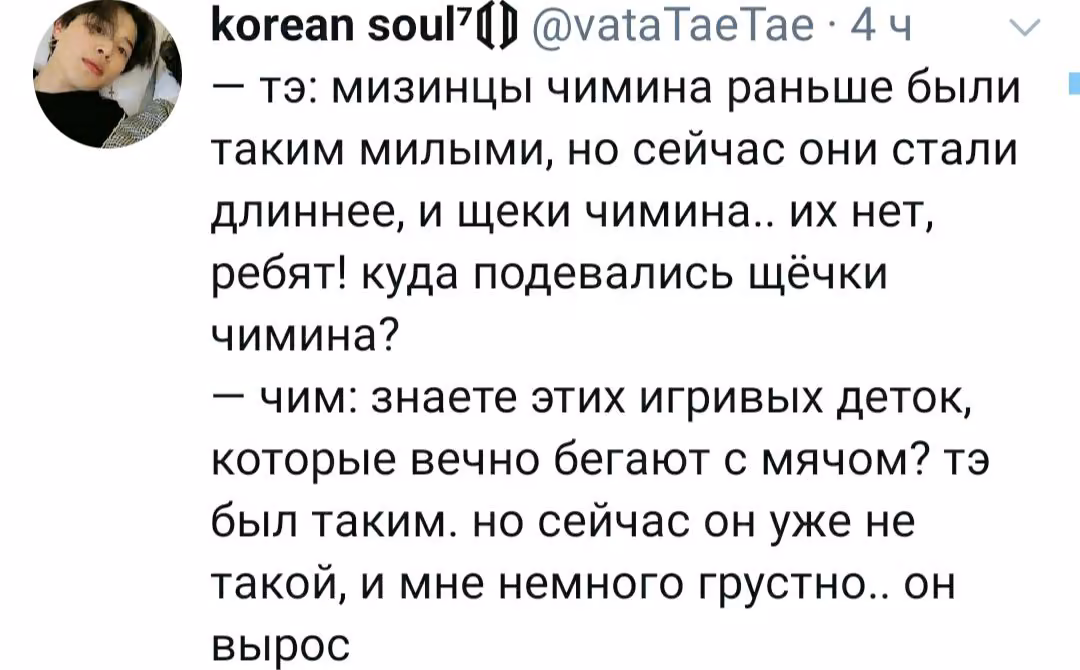 3ad7c54df54d4c594cc2c42639b4b74d.jpg