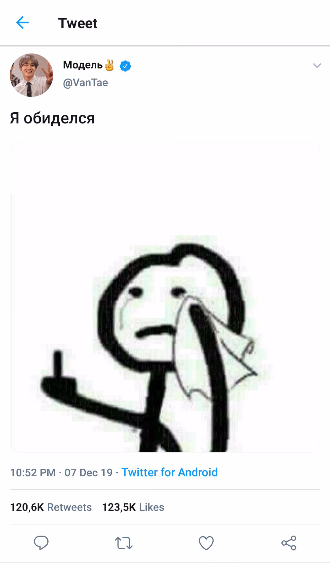 3ad7def4db2a9da80e64c57e36a552e8.jpg