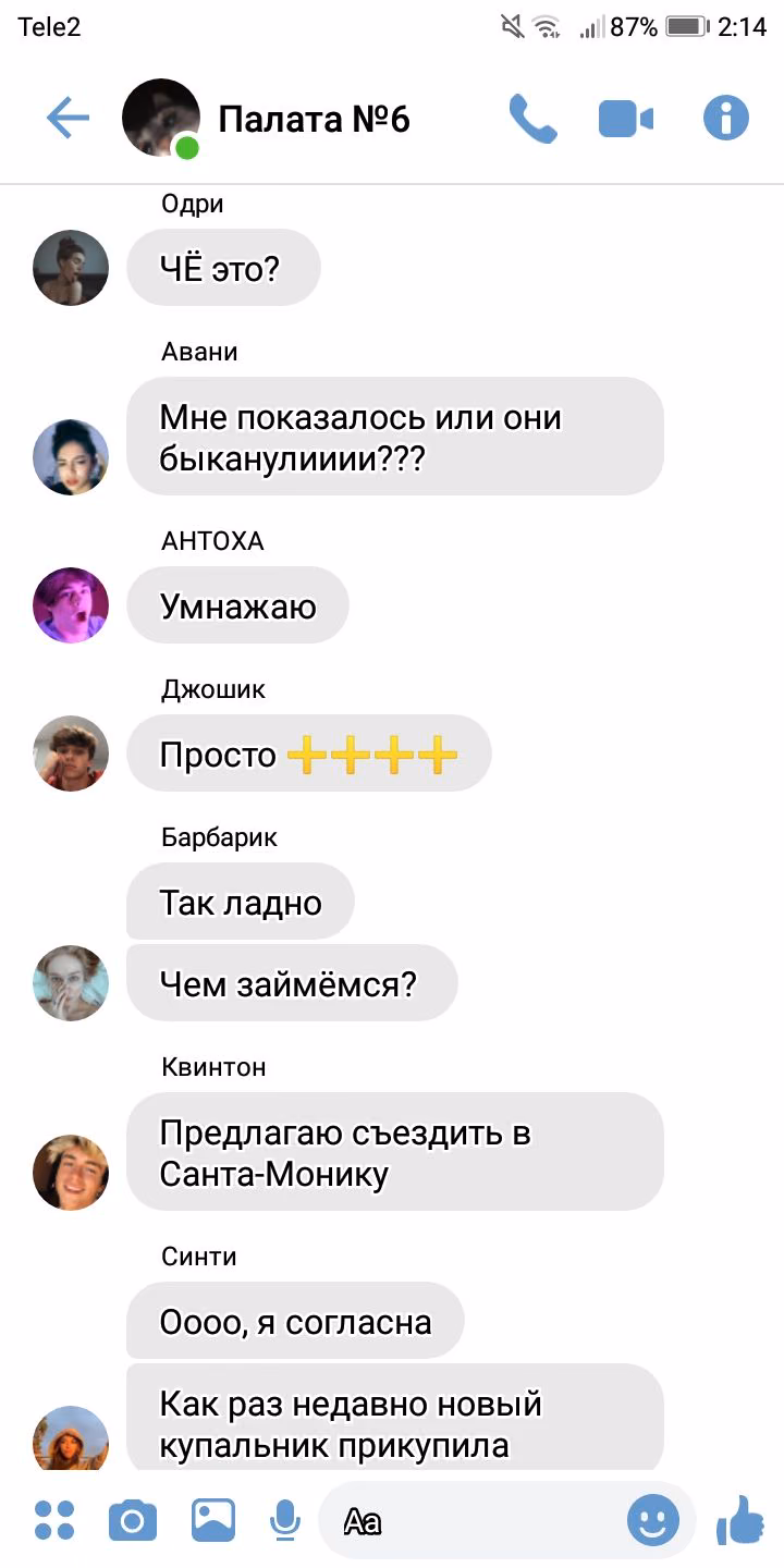 3ad90f8df9741f9e7f0c6a439bec4fbd.jpg