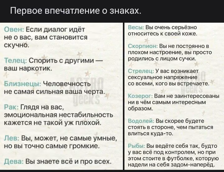 3ad923d10974559f307525ad529900cd.avif