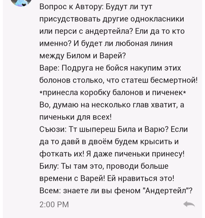 3ad966dc085b2c35c7bec46a81bced30.jpg