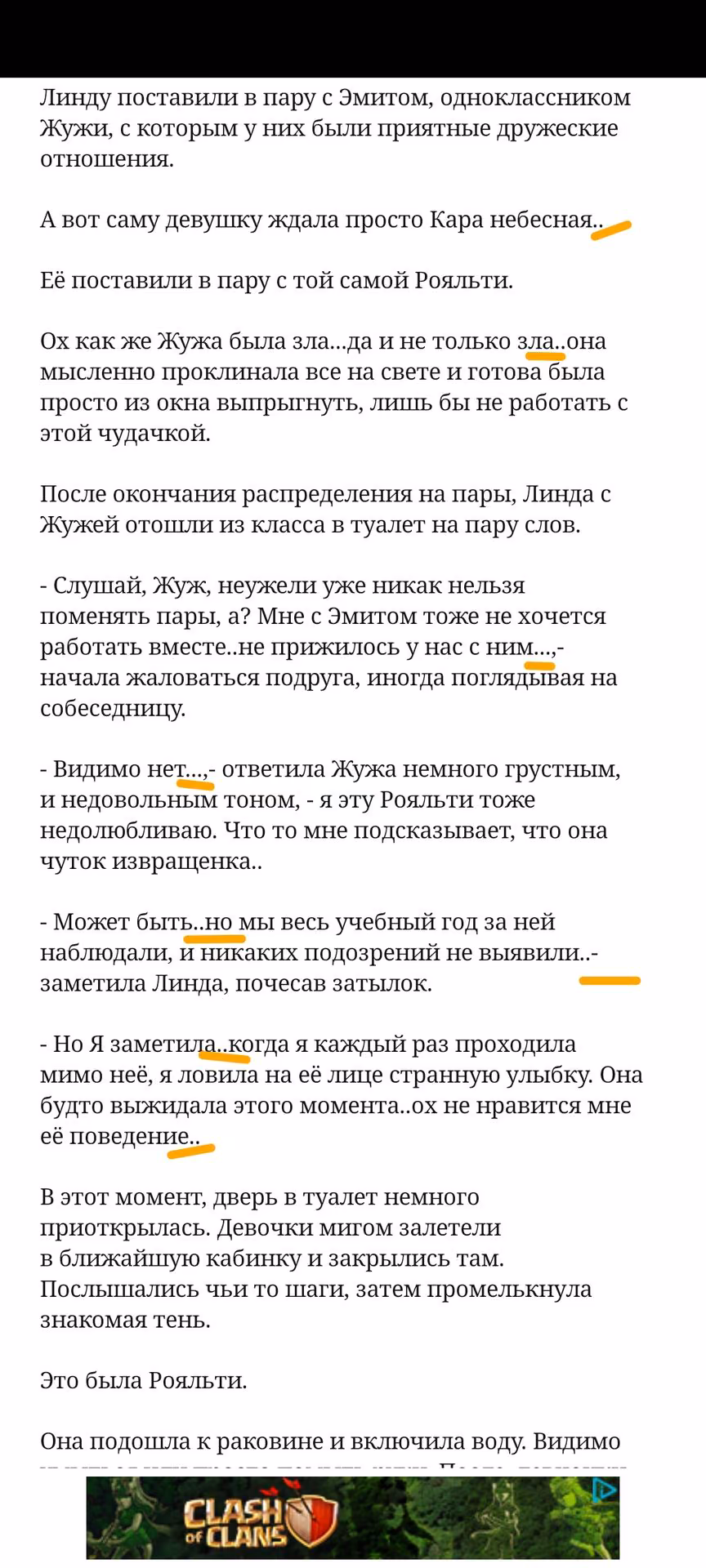 3ad9719e5ae677e24b536fcfe5aec07a.avif