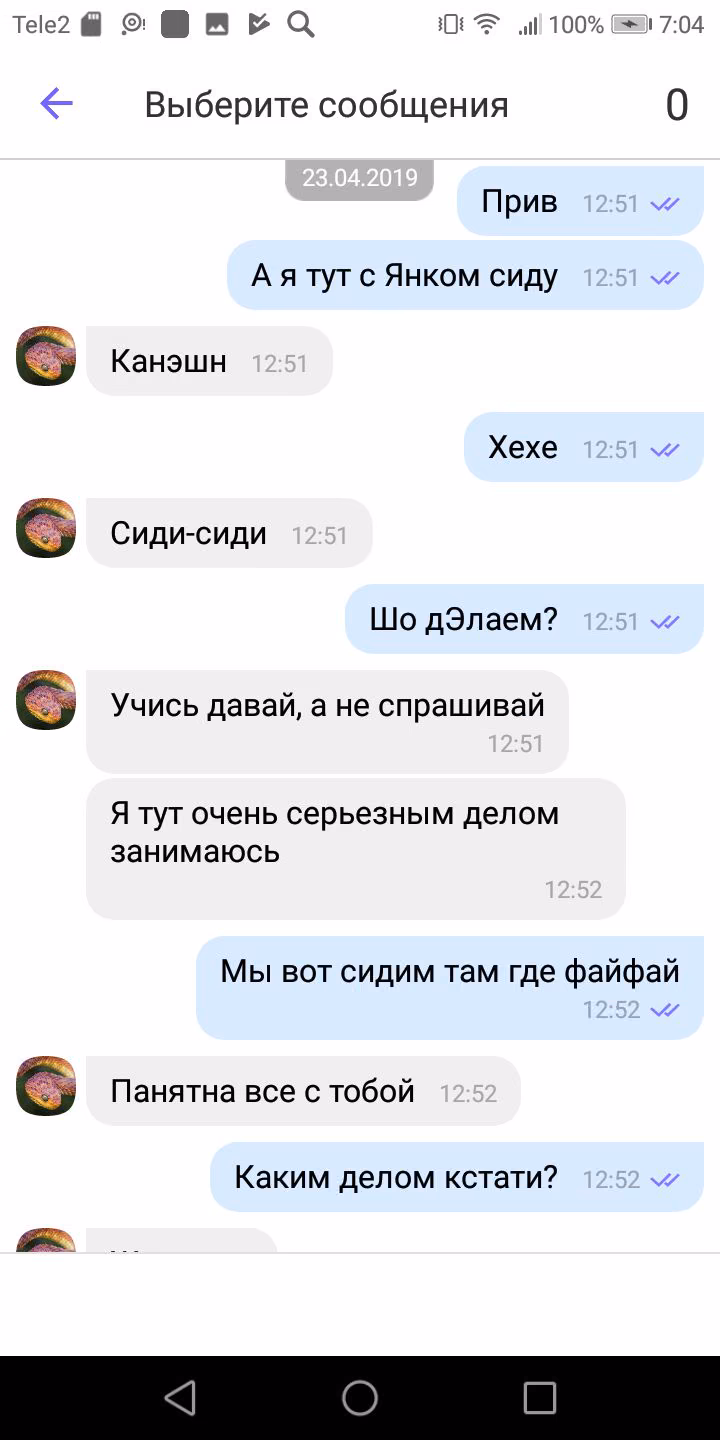 3adca82f3703e3ee553db626f0ee1281.jpg