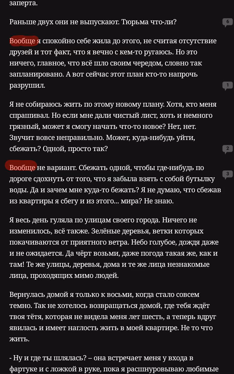 3add116c1efe2888e9bc057f2181085f.avif