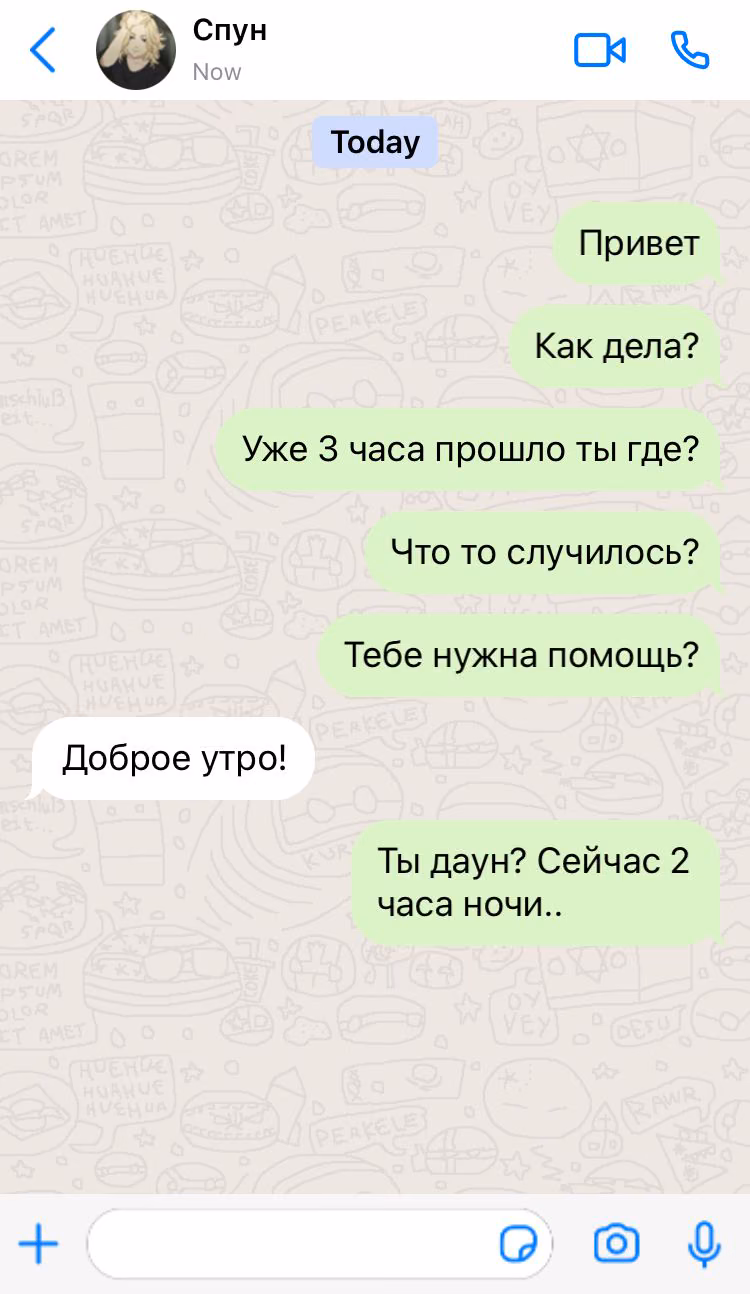 3add3ab2a32d93f3e45472ad62492379.jpg