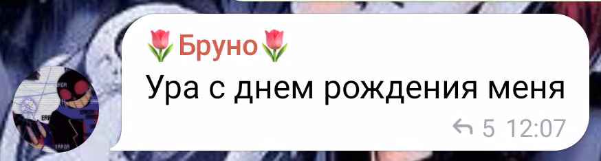 3addfe815450b18a31d1483fbb41b7c0.avif