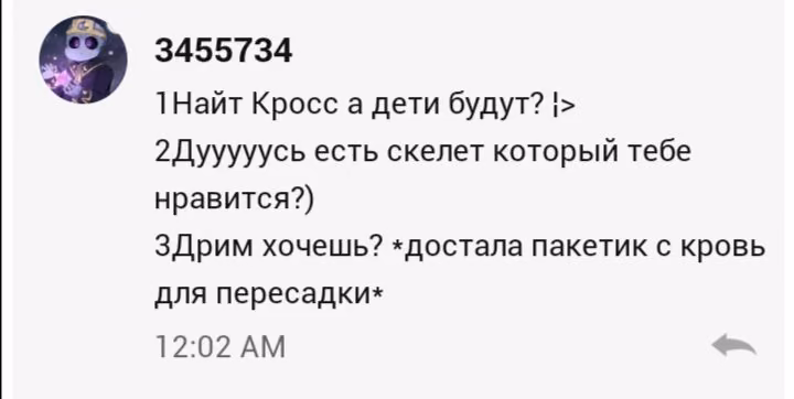 3ade4a0f8ddcd6d56c476e729e87ed02.jpg
