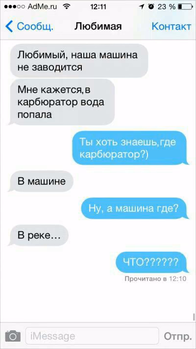 3adf0fb766ee146e2162151403e03c97.jpg