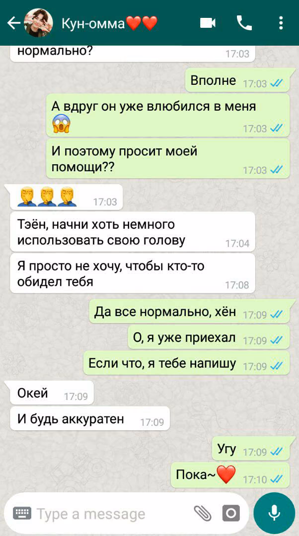 3adfa83e105973d896f2a68368d68c7b.avif
