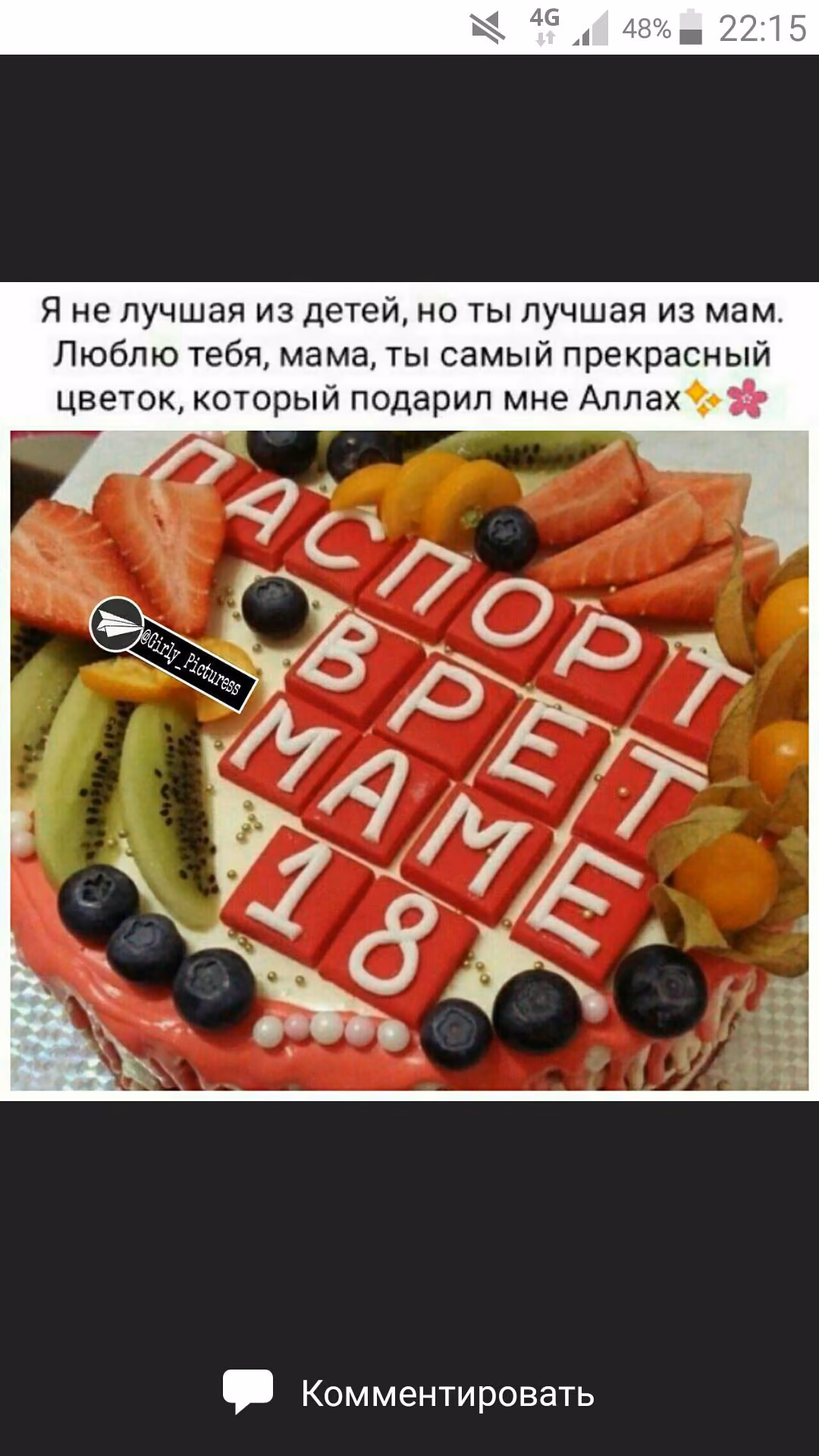3ae048ede6d41cde7ccc81a2669e0831.jpg