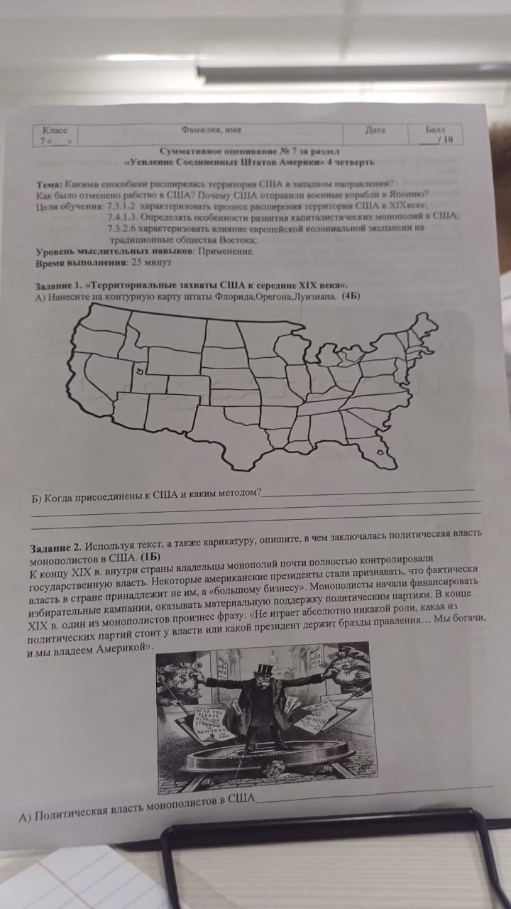 3ae164e9b50dfaa550db3e64cd18216f.jpg