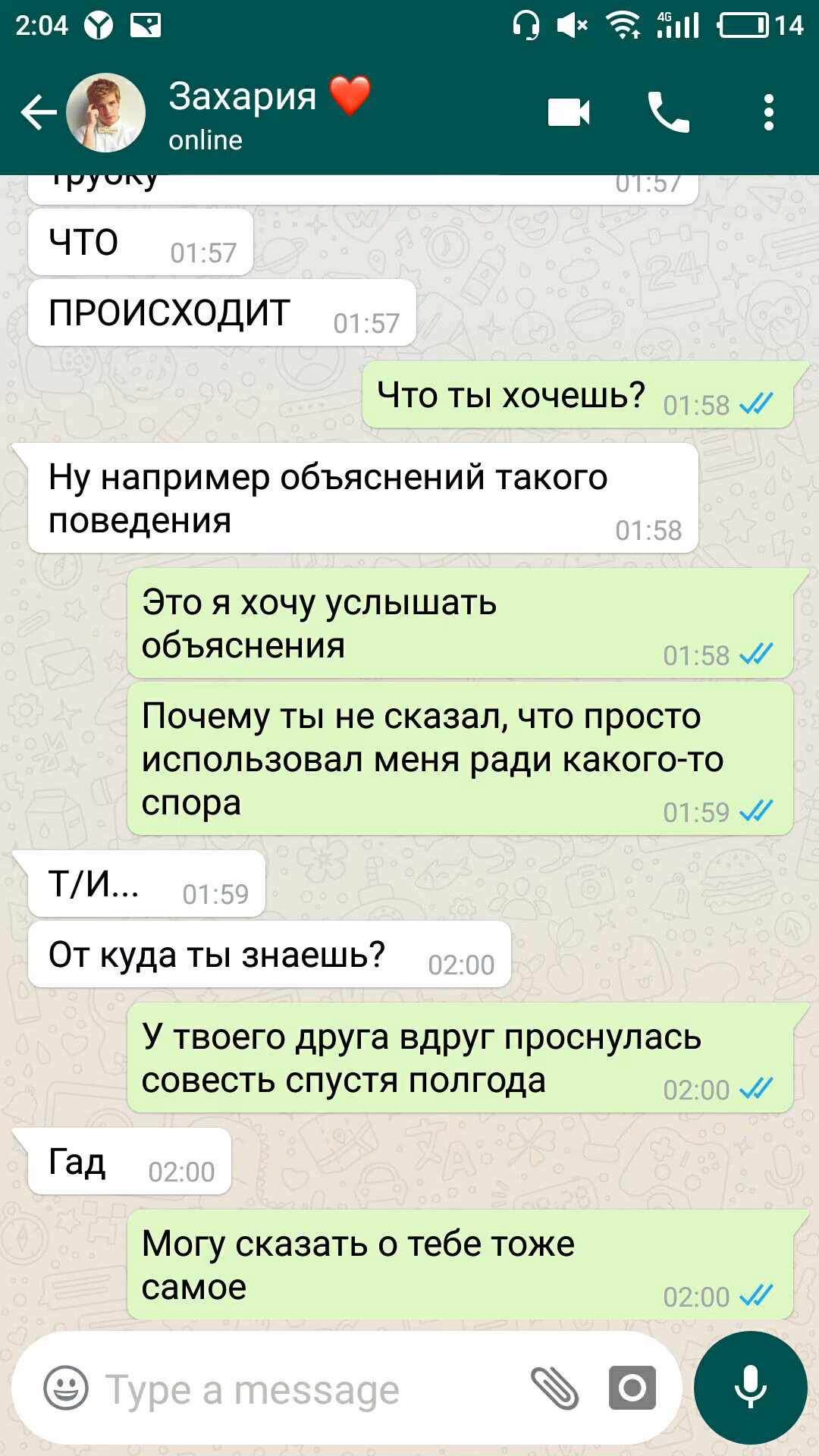 3ae22a5b8ca21cffd8df7cfa505ffae0.avif