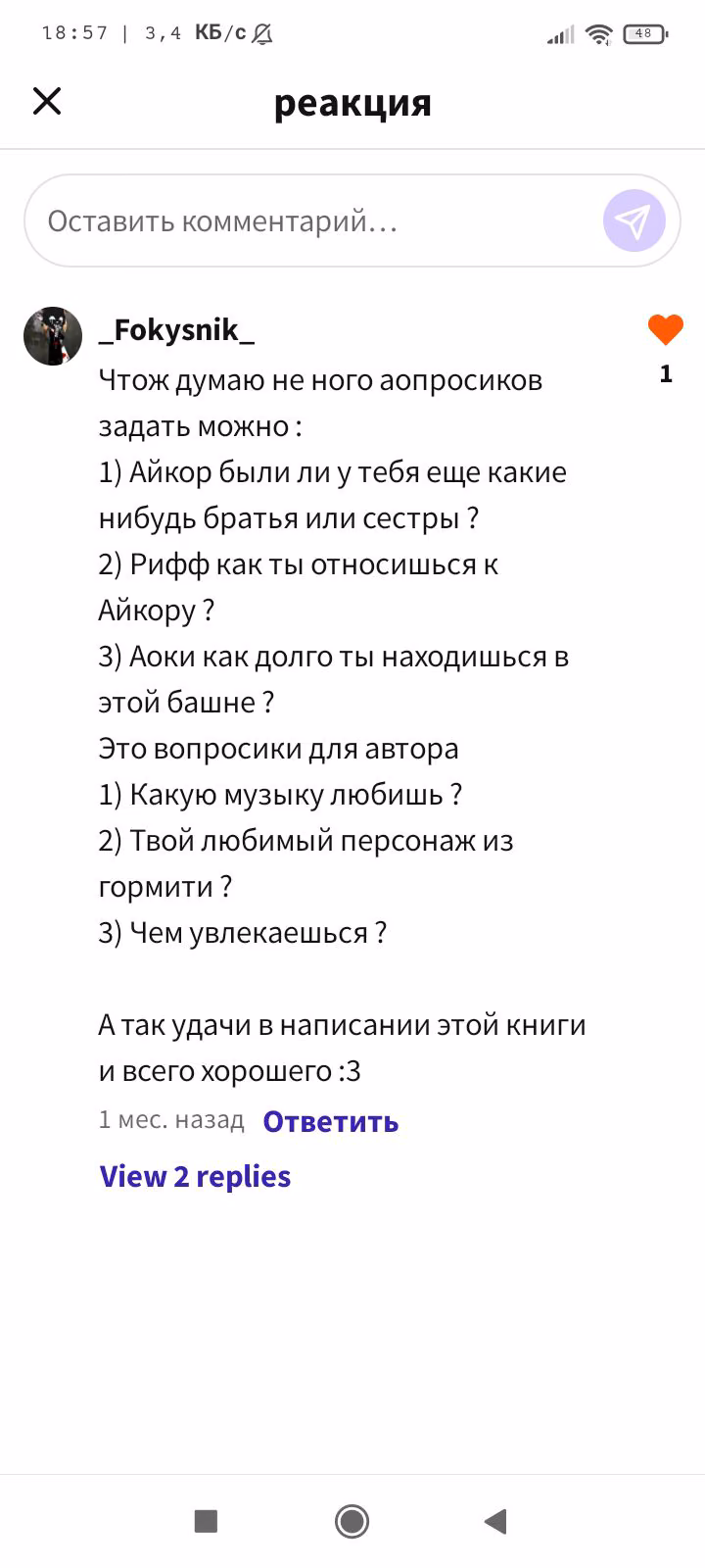3ae33a0e0a5f6beebea58fcf4bbeae58.avif
