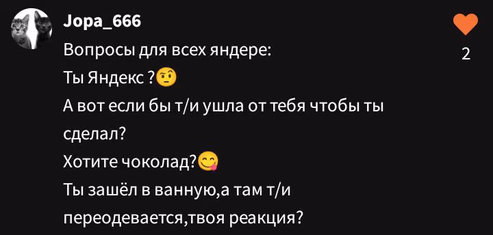 3ae3501874c080fd376c397c07a517b5.avif