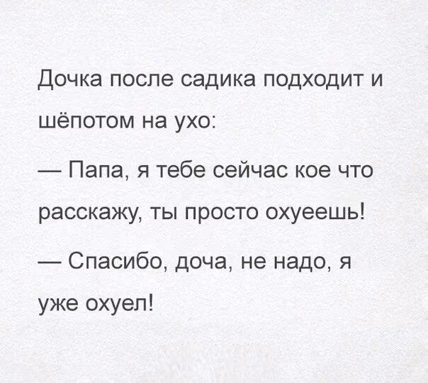 3ae46b3329450110c00688b7749892ef.avif