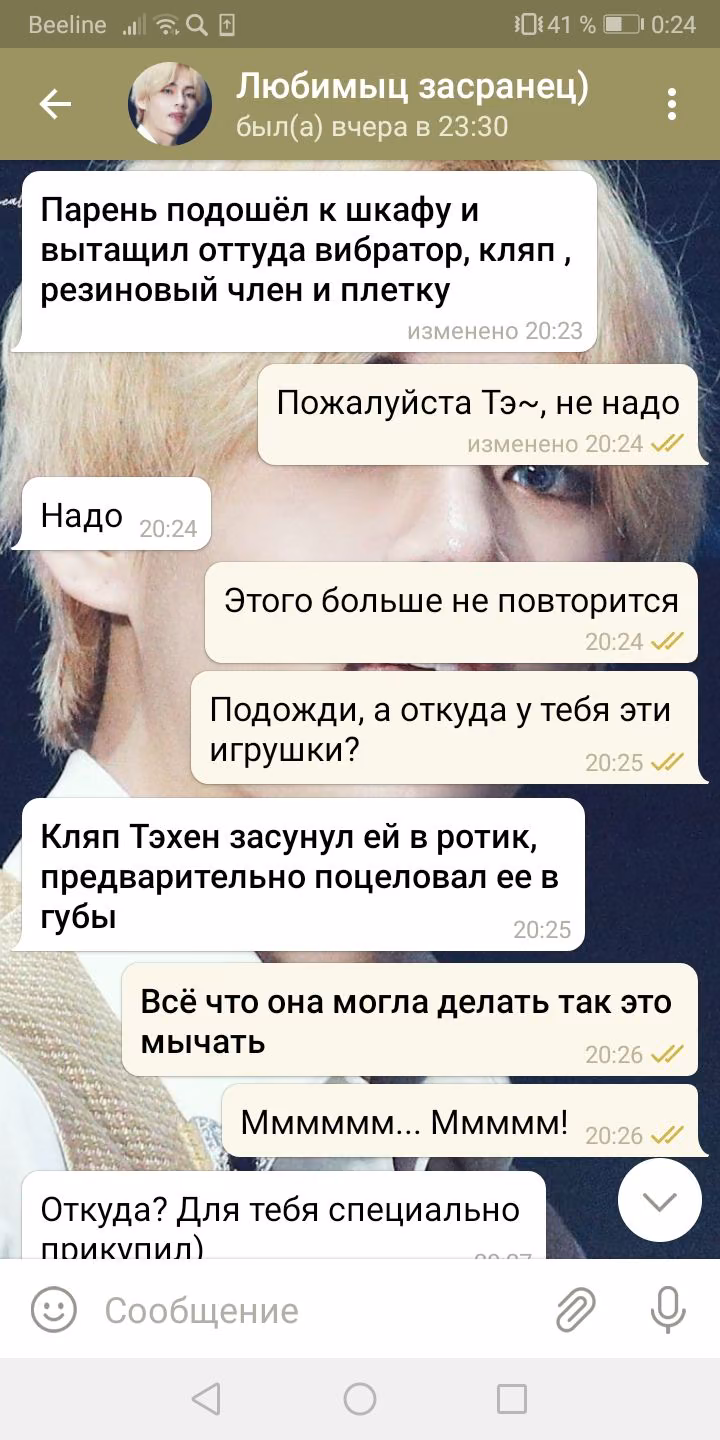 3ae54aff2f3a68d1bd83dd3fa3f74344.avif