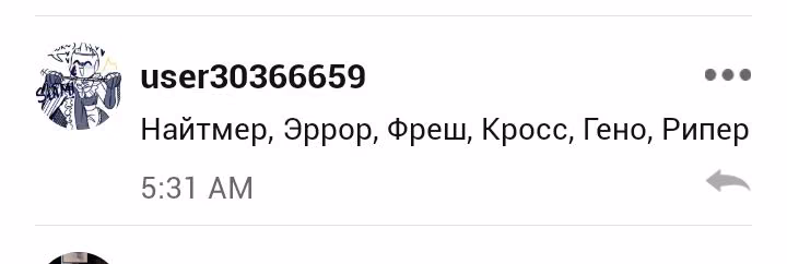 3ae6f88106552b68836ab8fb71094c6f.avif