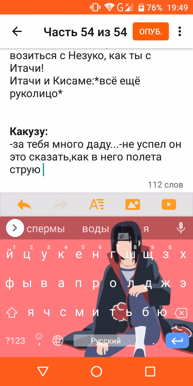 3ae9393ab1df13ff778480ee162ec0c6.jpg