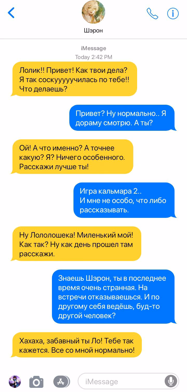 3ae9938b7a07ac43206c70ce75e8e4c5.avif
